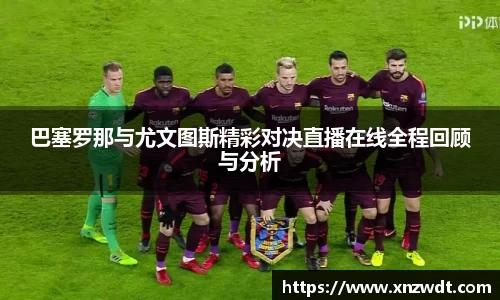 中国·BB贝博艾弗森(股份)有限公司-官方网站