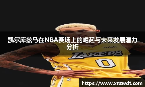中国·BB贝博艾弗森(股份)有限公司-官方网站