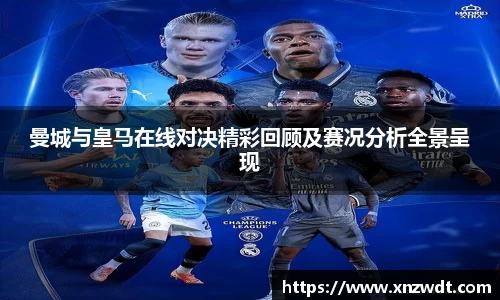 中国·BB贝博艾弗森