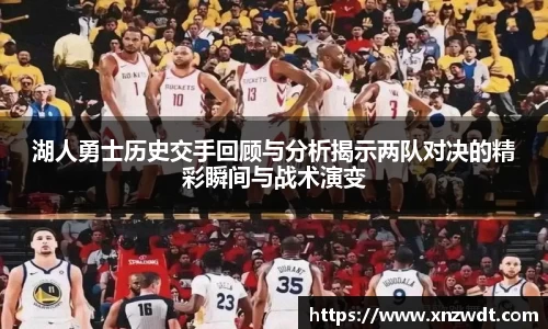 中国·BB贝博艾弗森