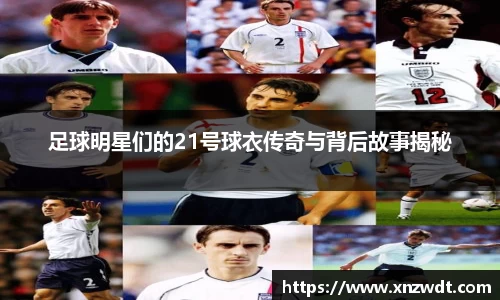 中国·BB贝博艾弗森(股份)有限公司-官方网站