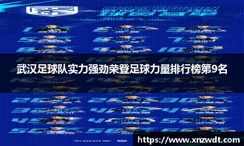 BB贝博艾弗森