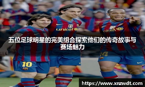中国·BB贝博艾弗森