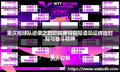 中国·BB贝博艾弗森(股份)有限公司-官方网站