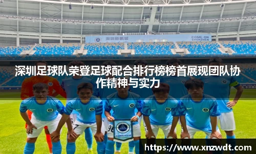 中国·BB贝博艾弗森(股份)有限公司-官方网站