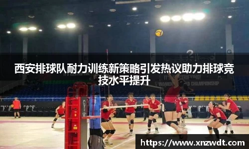 BB贝博艾弗森体育