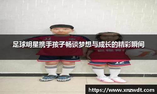中国·BB贝博艾弗森(股份)有限公司-官方网站