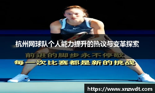 BB贝博艾弗森体育