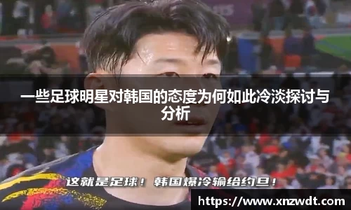 BB贝博艾弗森体育