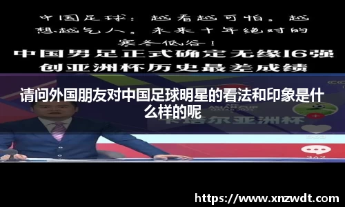 中国·BB贝博艾弗森