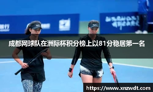 中国·BB贝博艾弗森