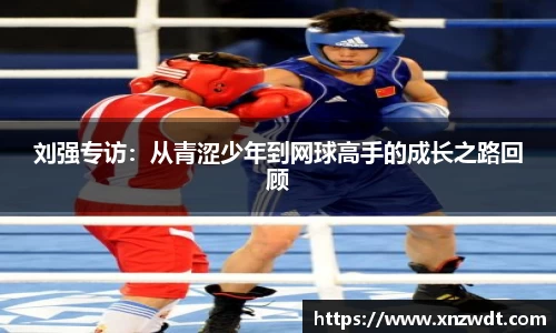 中国·BB贝博艾弗森(股份)有限公司-官方网站