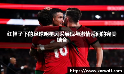 中国·BB贝博艾弗森(股份)有限公司-官方网站