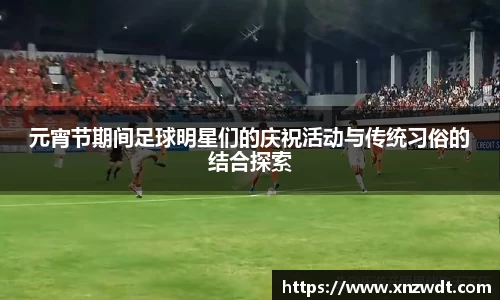 BB贝博艾弗森体育