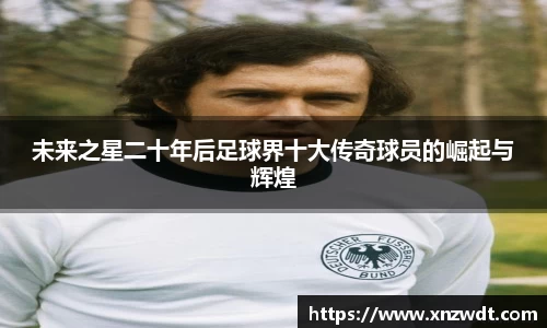 中国·BB贝博艾弗森(股份)有限公司-官方网站